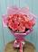 Букет 15 Розовых роз Равель в Анджиевский