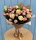 Букет цветов из: Розы в Анджиевский