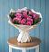 Букет цветов из: Розы в Анджиевский
