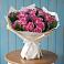 Букет цветов из: Розы в Анджиевский