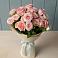 Букет Розовый шарм в Анджиевский